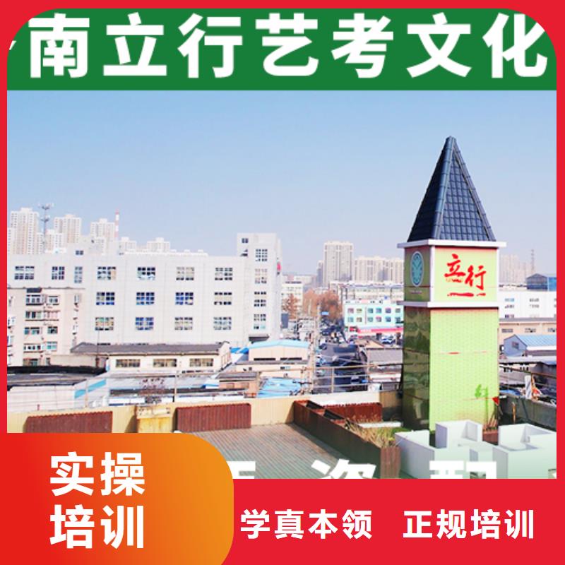 高考化学辅导视频-高考化学辅导(立行学校)覆盖地域安徽省滁州市全椒|南谯|蚌埠|宣城|铜陵|淮南