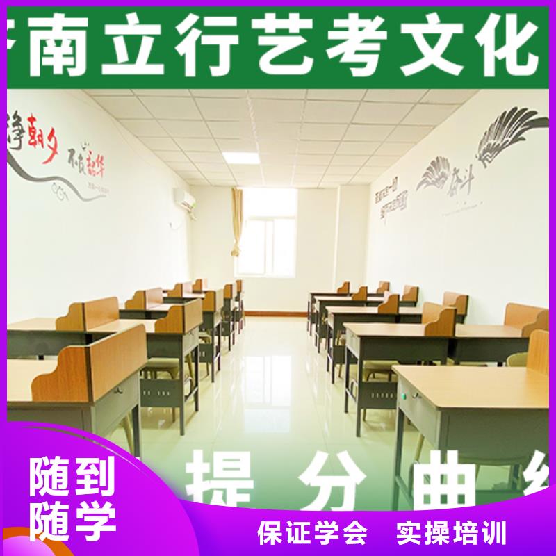 高考化学辅导视频-新疆高考化学辅导-【本土】可服务区域乌鲁木齐|克拉玛依|伊犁
