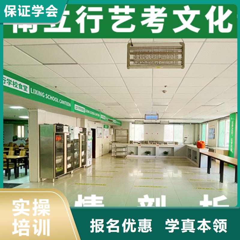 （42秒前更新）高考文化課培訓學校
