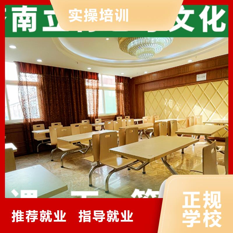高考化学辅导视频-新疆高考化学辅导-【本土】可服务区域乌鲁木齐|克拉玛依|伊犁