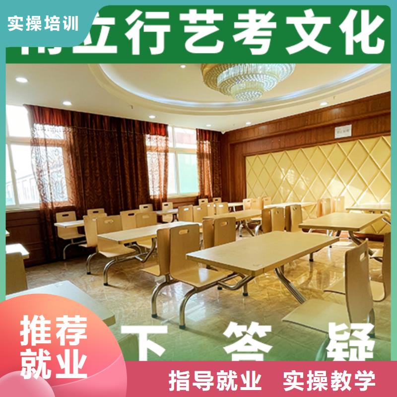 藝考文化課-高考書法培訓校企共建