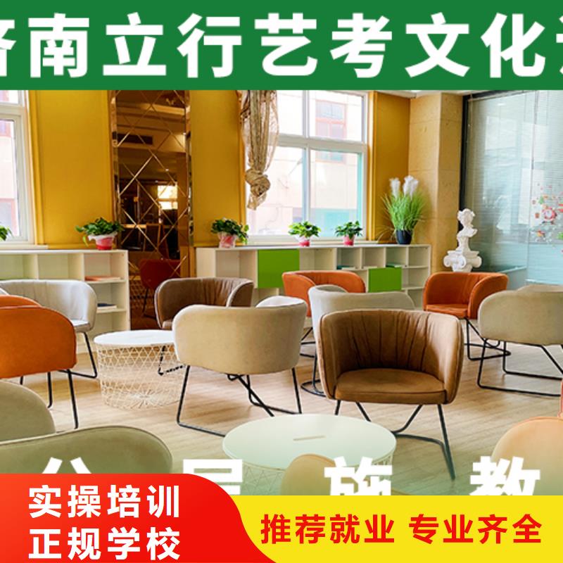 高考化学辅导视频-新疆高考化学辅导-【本土】可服务区域乌鲁木齐|克拉玛依|伊犁