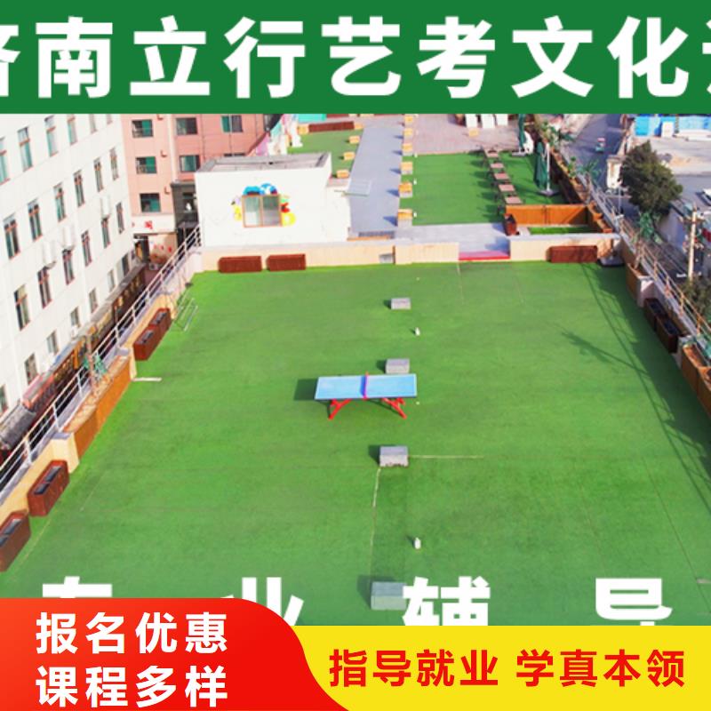 誰知道高考文化課輔導(dǎo)集訓(xùn)