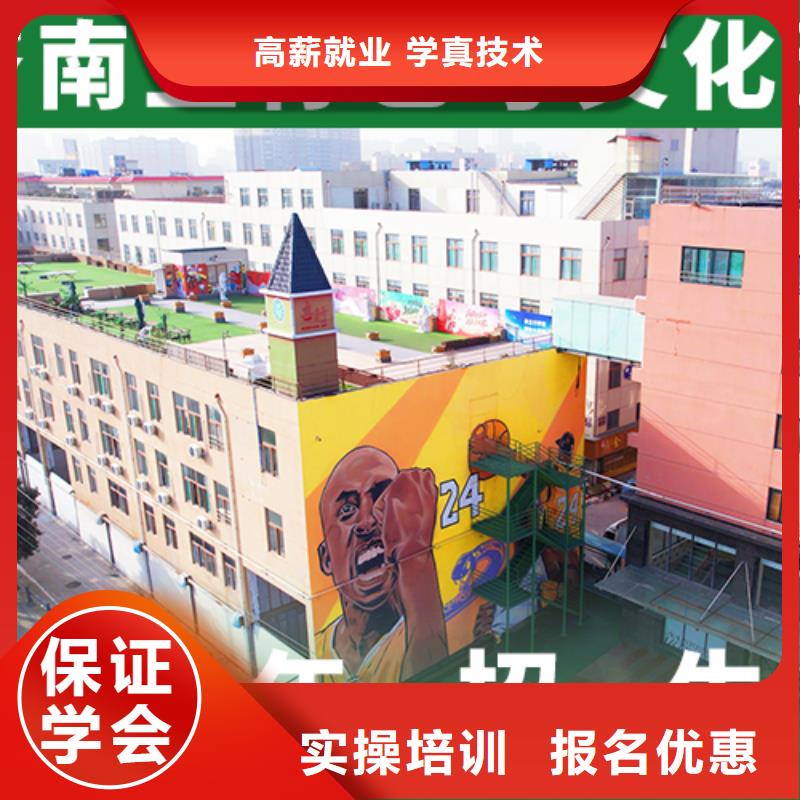 藝考文化課,高考數學輔導理論+實操