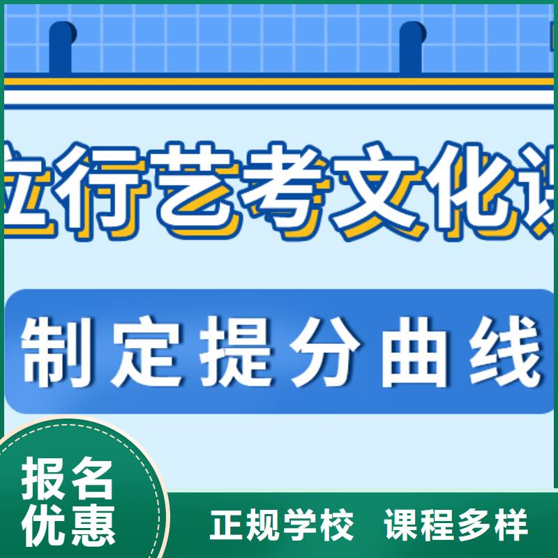 高考化学辅导视频-安徽省阜阳市|颍上|颍东|淮南|马鞍山|芜湖|六安|淮北|宣城|滁州高考化学辅导-立行学校