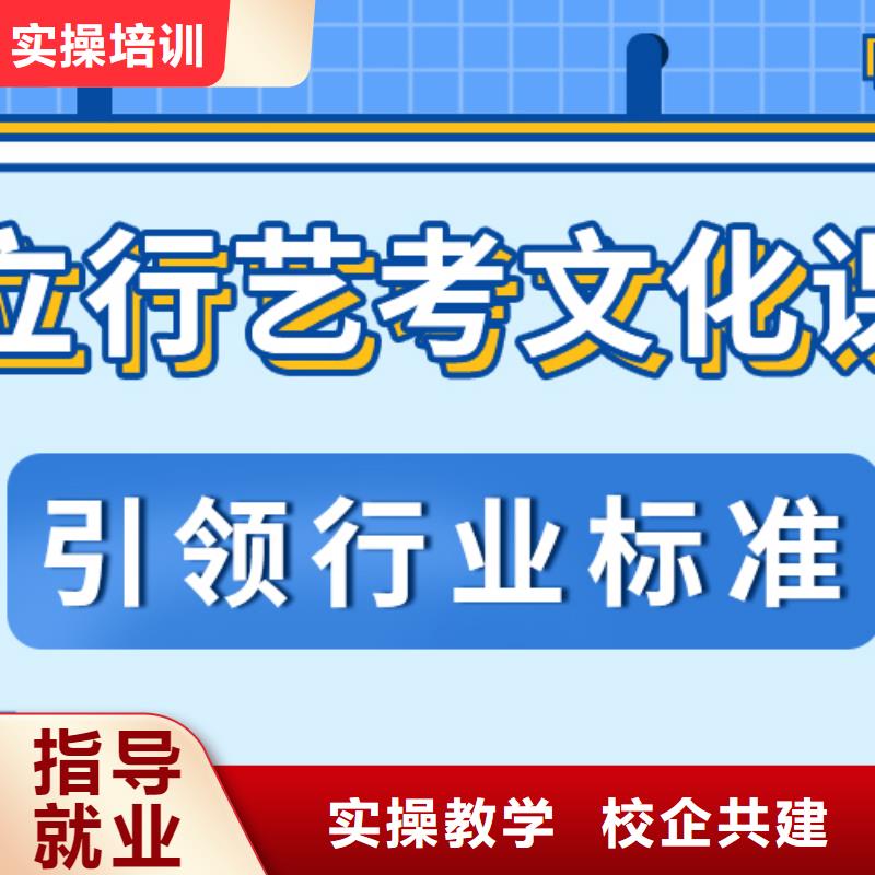 高考化学辅导视频-新疆高考化学辅导-【本土】可服务区域乌鲁木齐|克拉玛依|伊犁