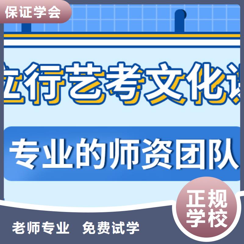 （42秒前更新）高考文化課培訓學校