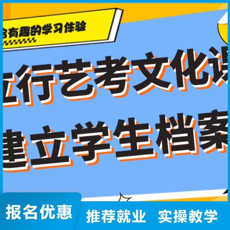 高考化学辅导视频-安徽省阜阳市|颍上|颍东|淮南|马鞍山|芜湖|六安|淮北|宣城|滁州高考化学辅导-立行学校