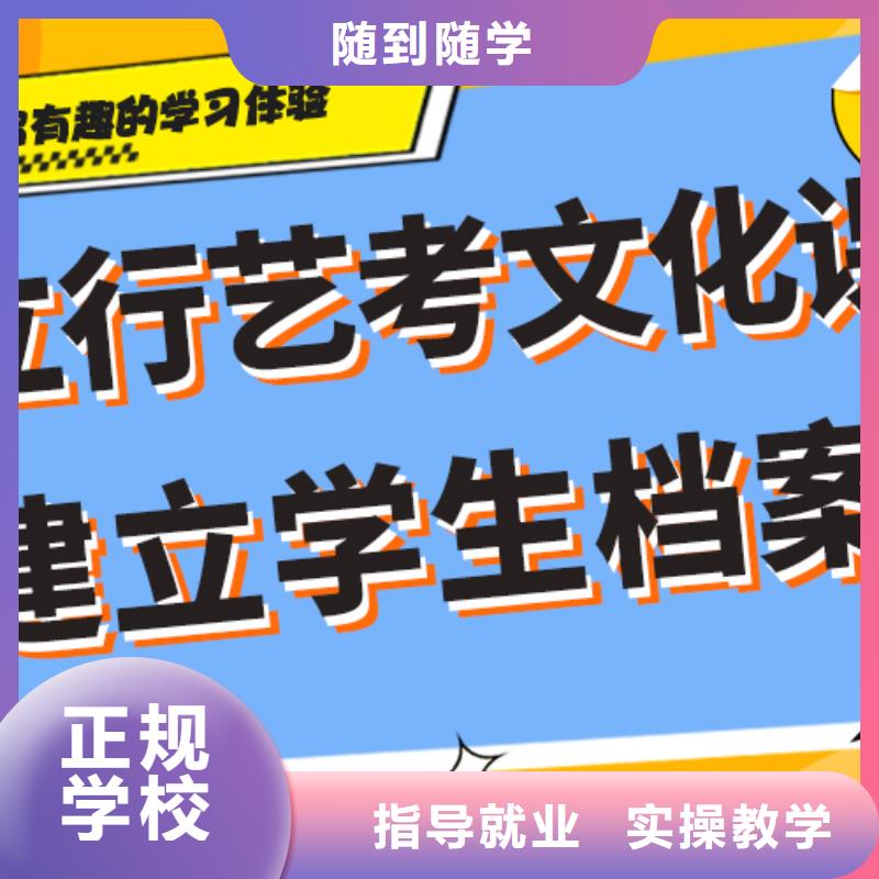藝考文化課藝考生面試現(xiàn)場(chǎng)技巧學(xué)真本領(lǐng)