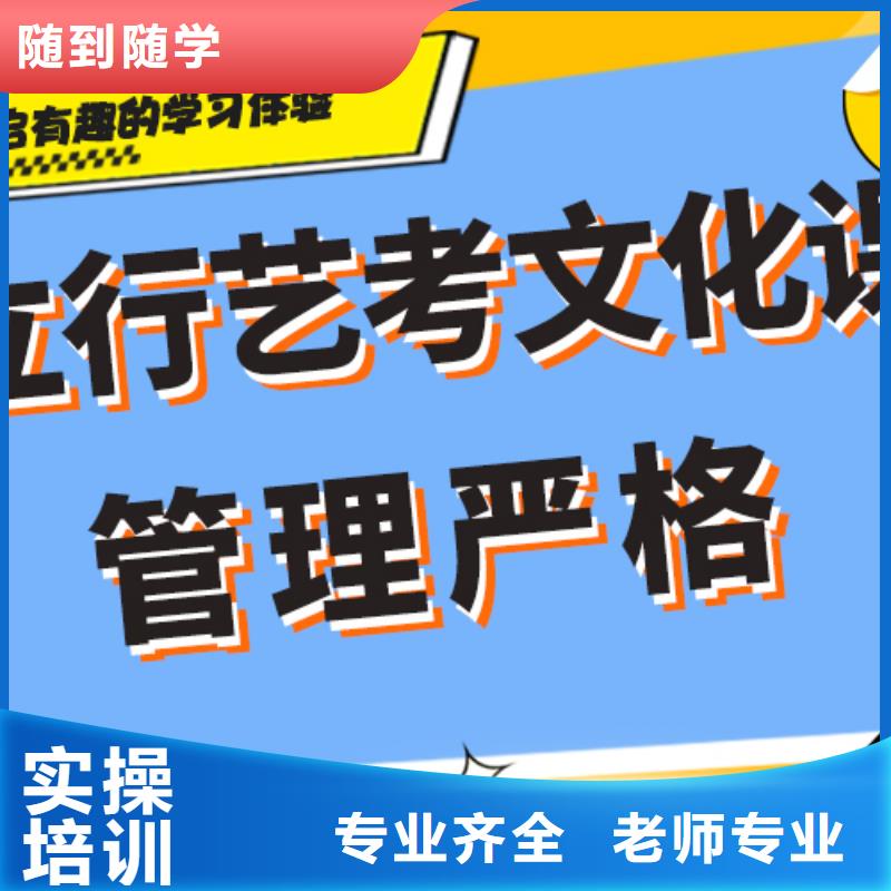 （42秒前更新）高考文化課培訓學校