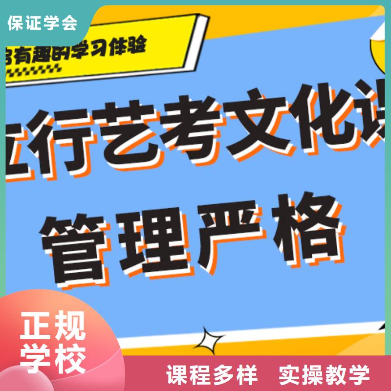 （42秒前更新）高考文化課培訓學校