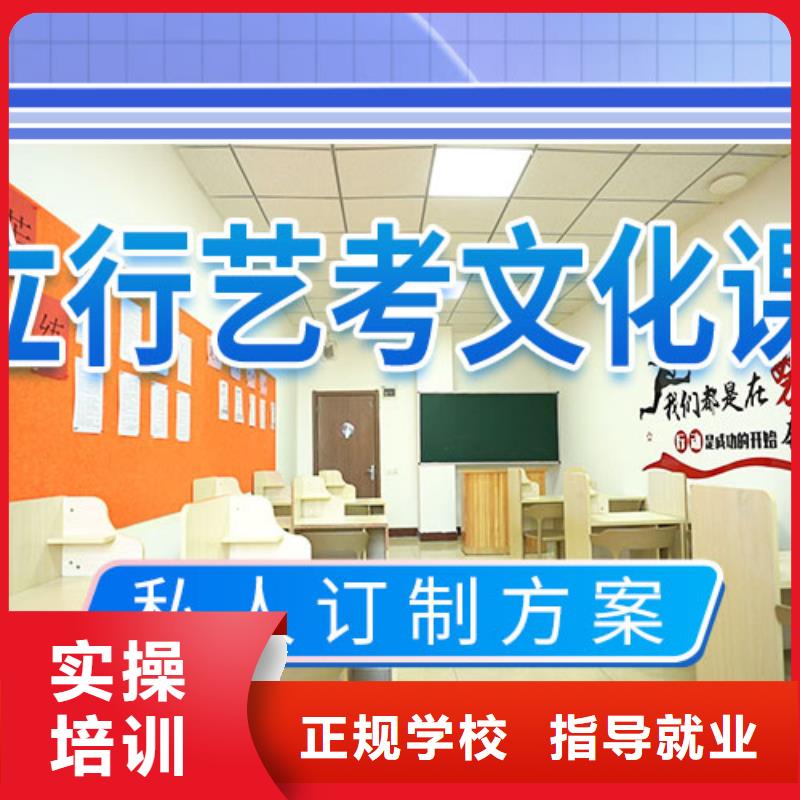 高考化学辅导视频-安徽省阜阳市|颍上|颍东|淮南|马鞍山|芜湖|六安|淮北|宣城|滁州高考化学辅导-立行学校