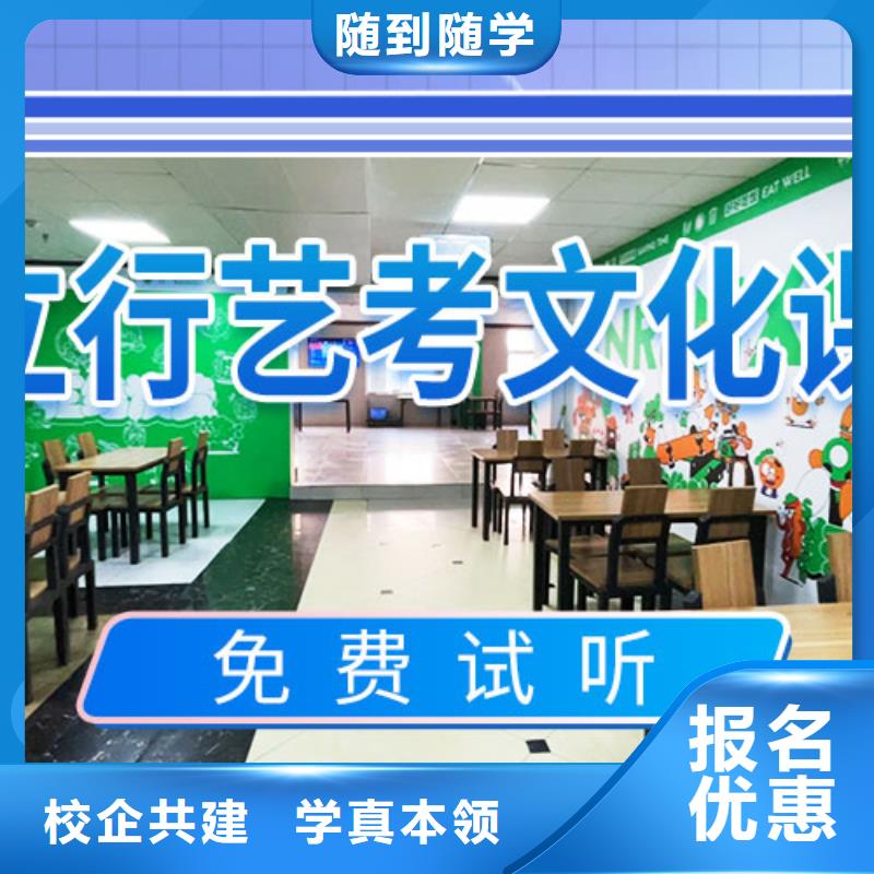（42秒前更新）高考文化課培訓學校
