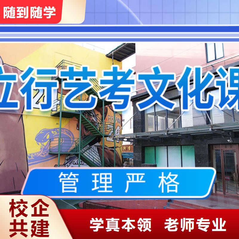 高考化学辅导视频-新疆高考化学辅导-【本土】可服务区域乌鲁木齐|克拉玛依|伊犁