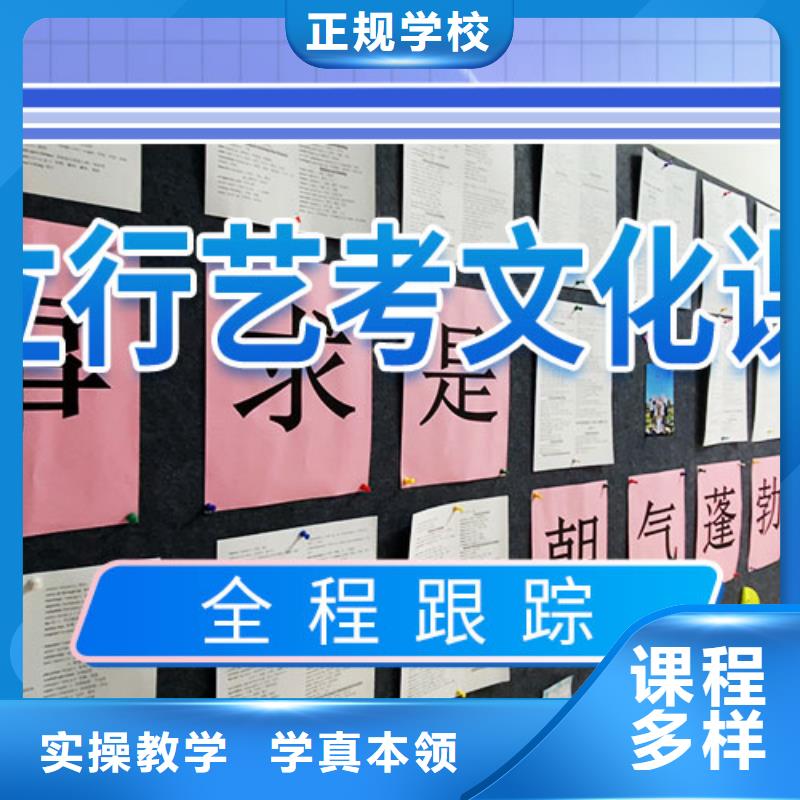 高考化学辅导视频-安徽省阜阳市|颍上|颍东|淮南|马鞍山|芜湖|六安|淮北|宣城|滁州高考化学辅导-立行学校