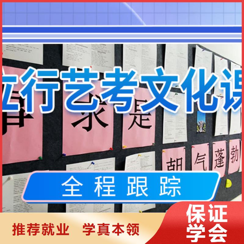 高考化学辅导视频-新疆高考化学辅导-【本土】可服务区域乌鲁木齐|克拉玛依|伊犁