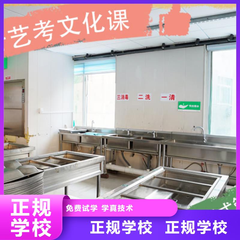 高三文化課培訓學校一年學費多少