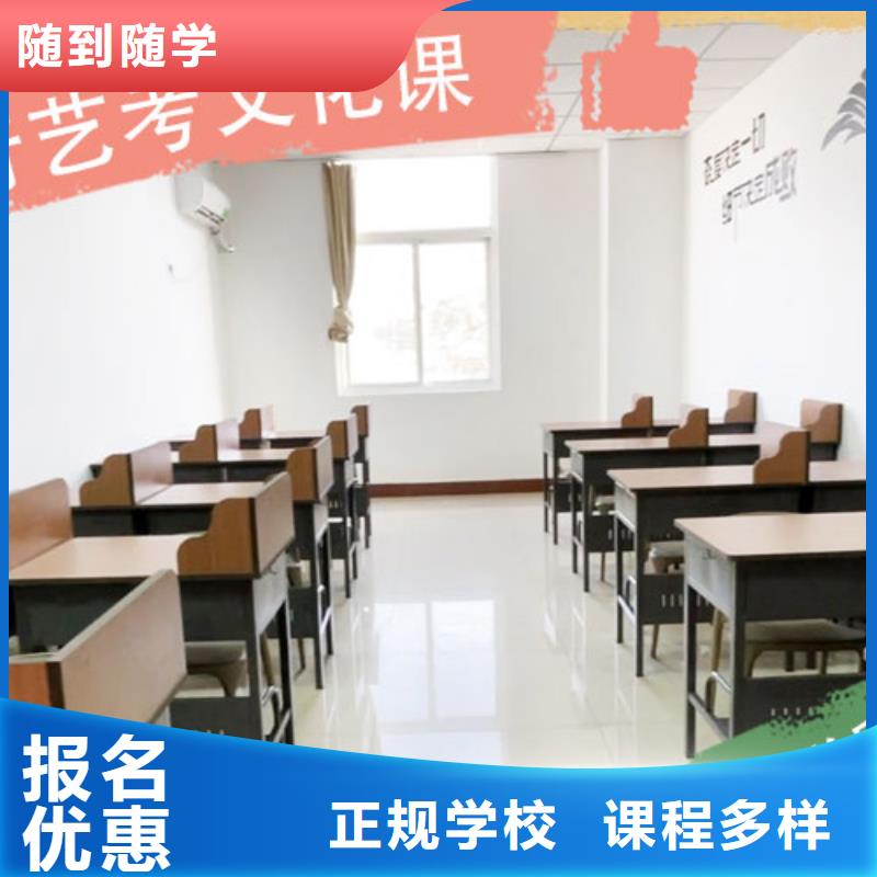 藝考文化課藝考生面試現場技巧學真本領
