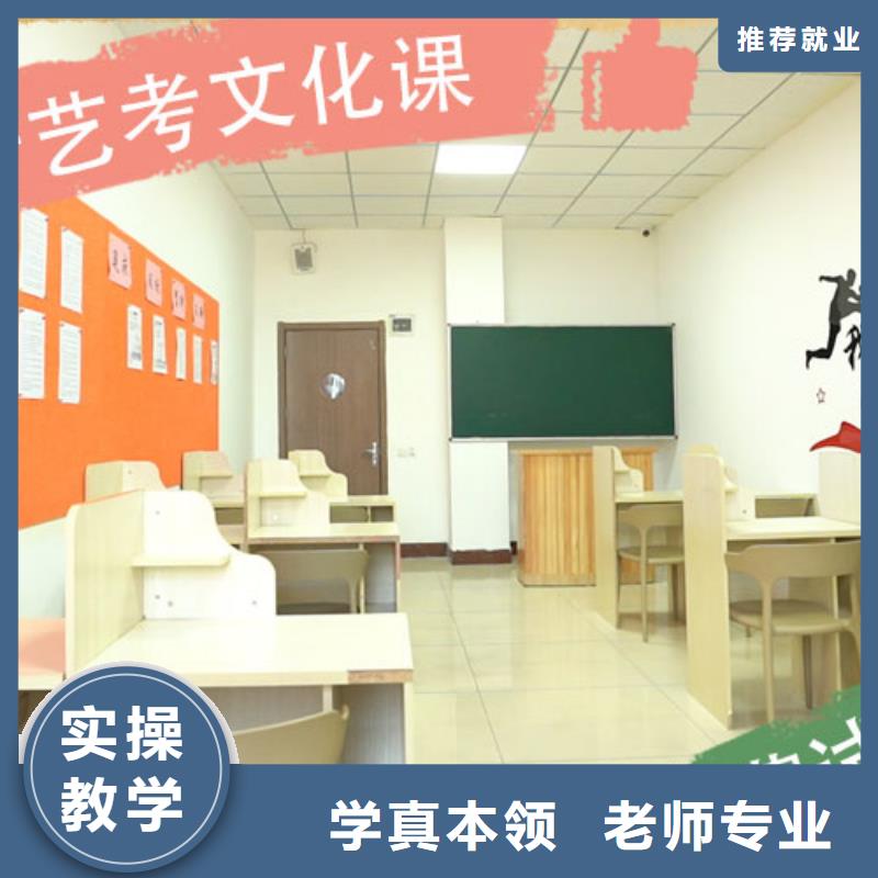 (42秒前更新)高考文化課培訓學校