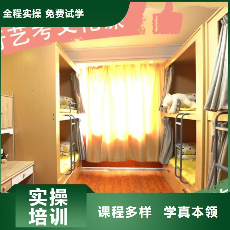 藝考文化課藝考生面試現(xiàn)場(chǎng)技巧學(xué)真本領(lǐng)