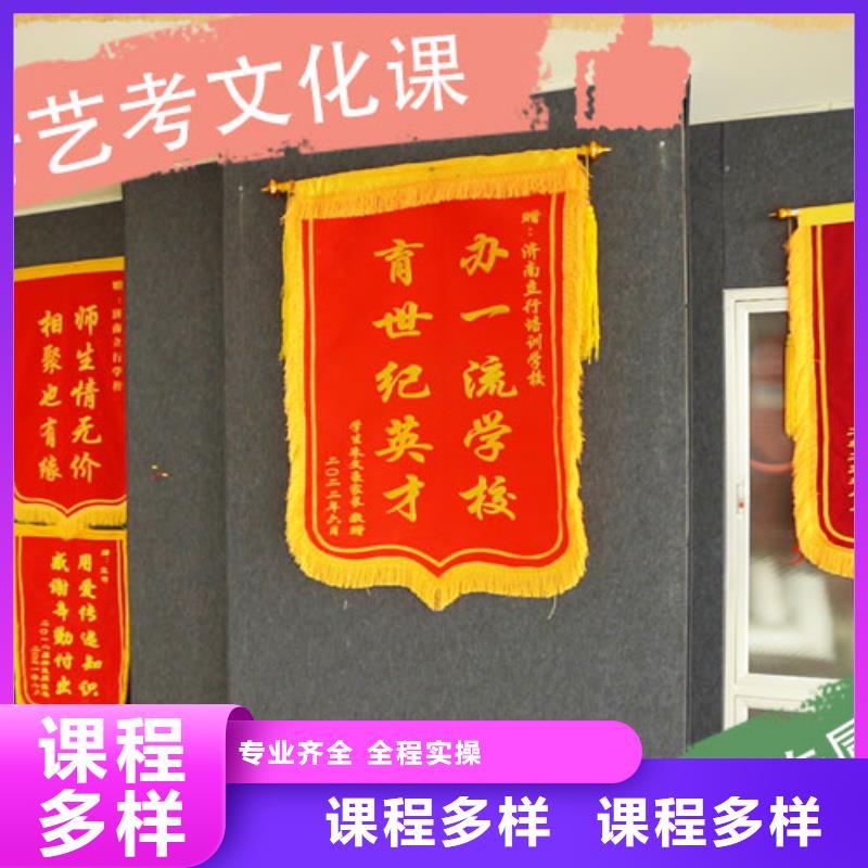 藝考文化課藝考生面試現(xiàn)場(chǎng)技巧學(xué)真本領(lǐng)