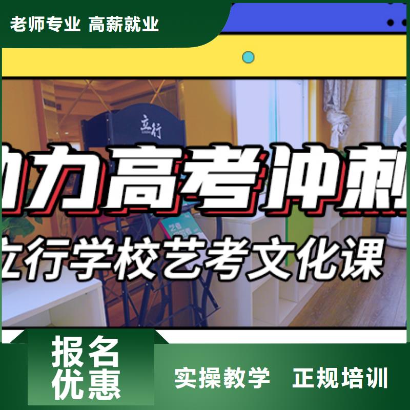 藝考文化課藝考生面試現(xiàn)場(chǎng)技巧學(xué)真本領(lǐng)