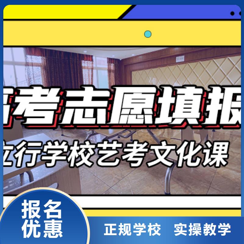 誰知道高考文化課輔導(dǎo)集訓(xùn)