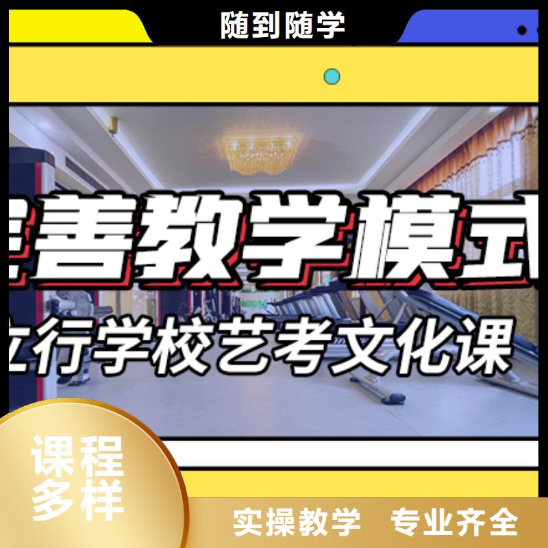誰知道高考文化課輔導(dǎo)集訓(xùn)