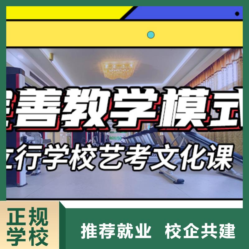 藝考文化課-高考書法培訓校企共建