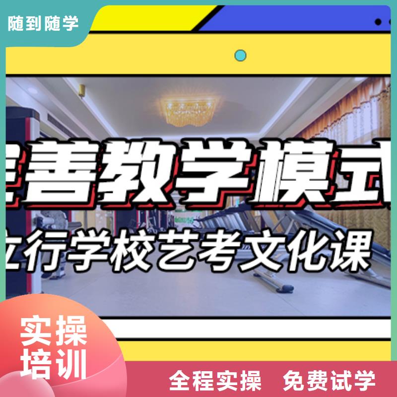 藝考文化課藝考生面試現(xiàn)場(chǎng)技巧學(xué)真本領(lǐng)