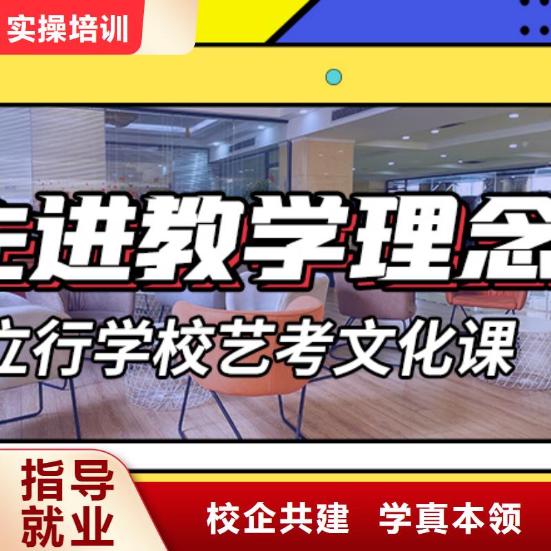 藝考文化課藝考生面試現(xiàn)場(chǎng)技巧學(xué)真本領(lǐng)