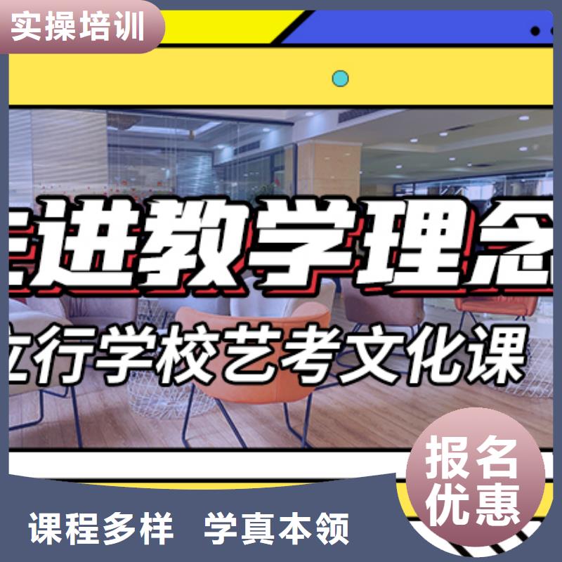 誰知道高考文化課輔導(dǎo)集訓(xùn)