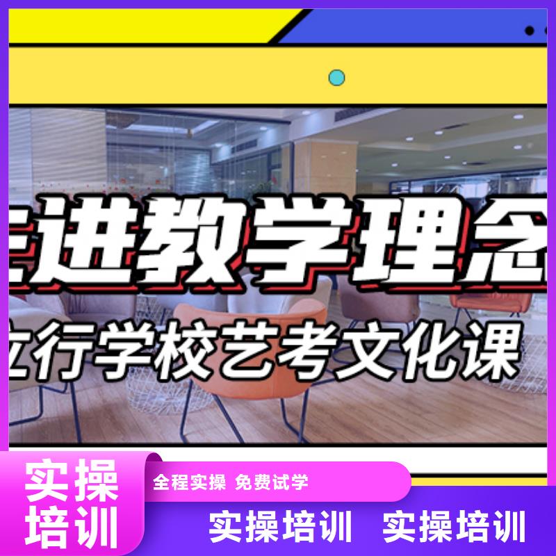 高考化学辅导视频-新疆高考化学辅导-【本土】可服务区域乌鲁木齐|克拉玛依|伊犁