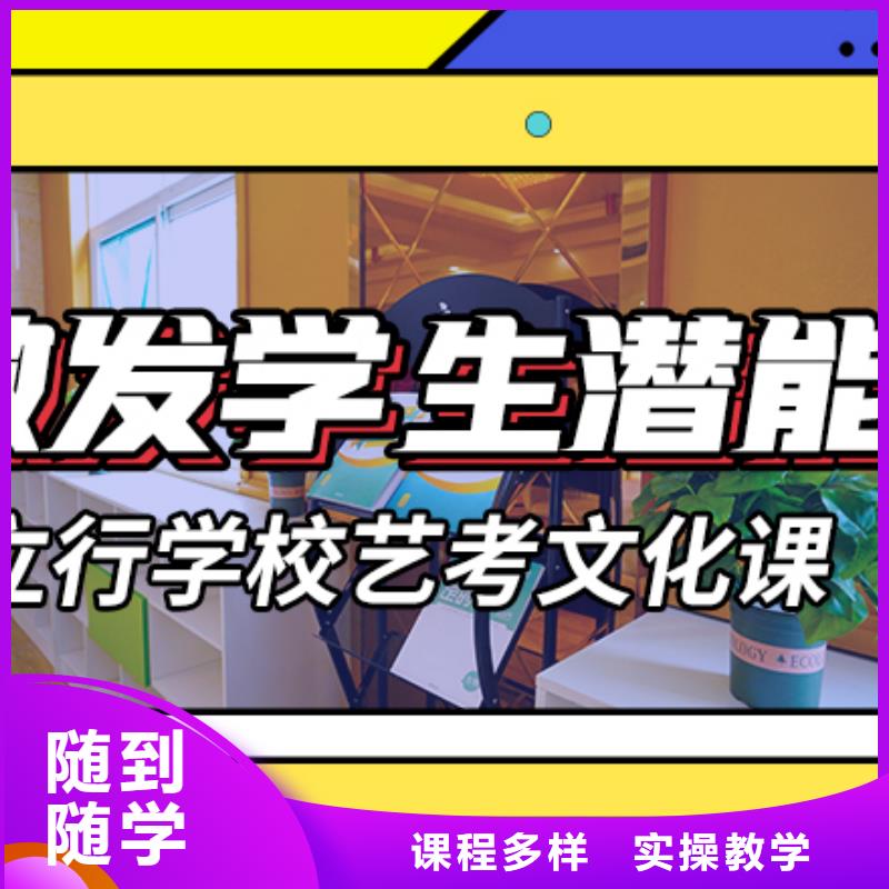 藝考文化課藝考生面試現(xiàn)場(chǎng)技巧學(xué)真本領(lǐng)