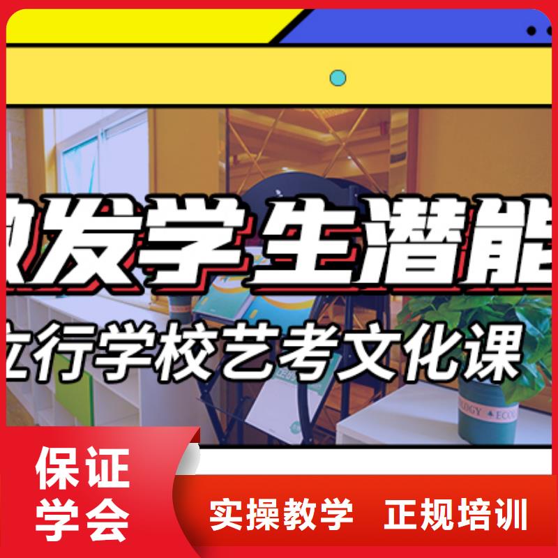 誰知道高考文化課輔導(dǎo)集訓(xùn)