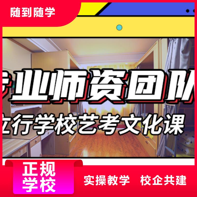 藝考文化課藝考生面試現(xiàn)場(chǎng)技巧學(xué)真本領(lǐng)