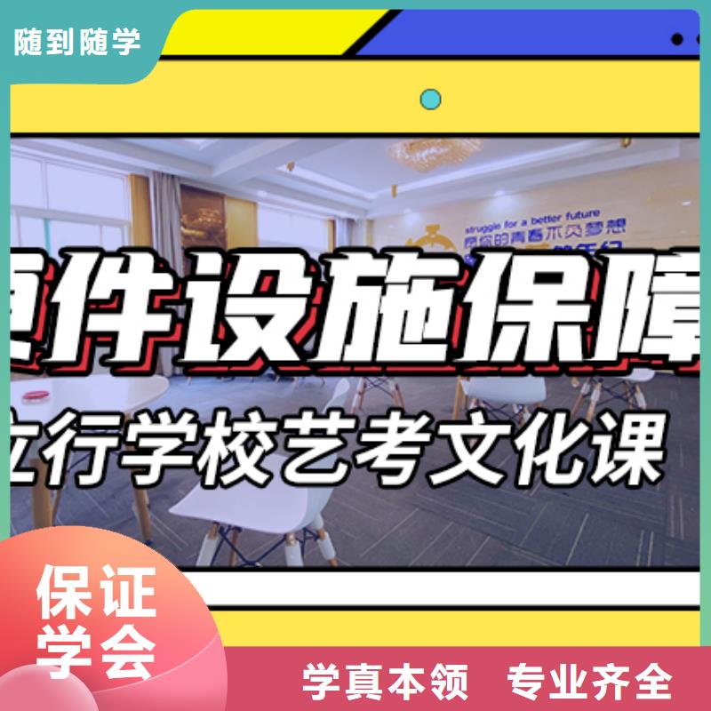 誰知道高考文化課輔導(dǎo)集訓(xùn)