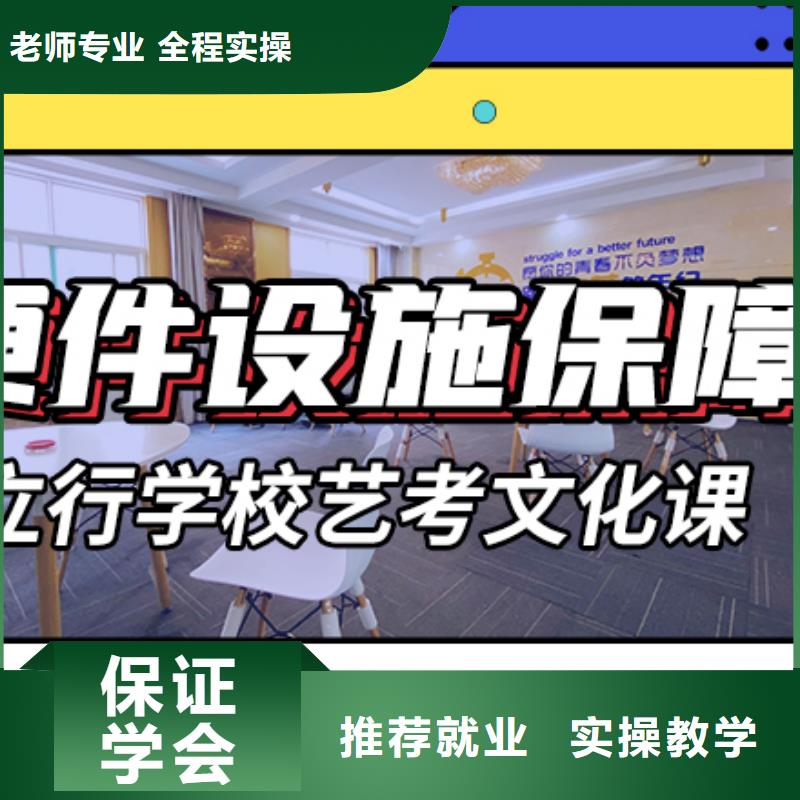 藝考文化課藝考生面試現(xiàn)場(chǎng)技巧學(xué)真本領(lǐng)