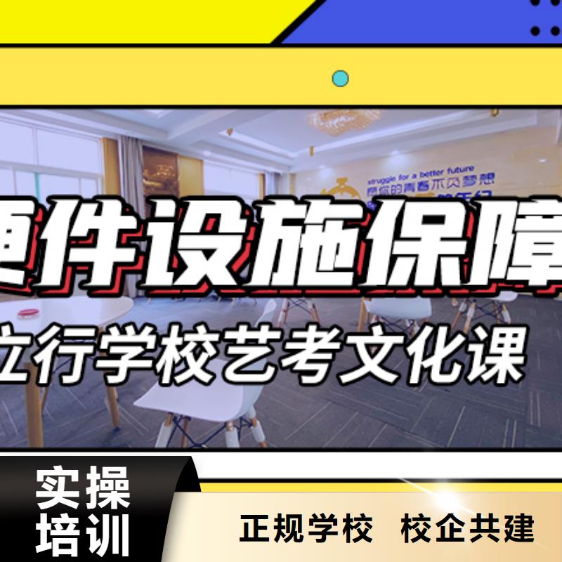 藝考文化課-高考書法培訓校企共建