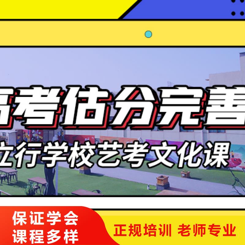 誰知道高考文化課輔導(dǎo)集訓(xùn)