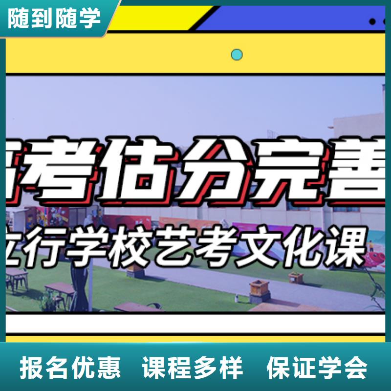 藝考文化課藝考生面試現(xiàn)場(chǎng)技巧學(xué)真本領(lǐng)