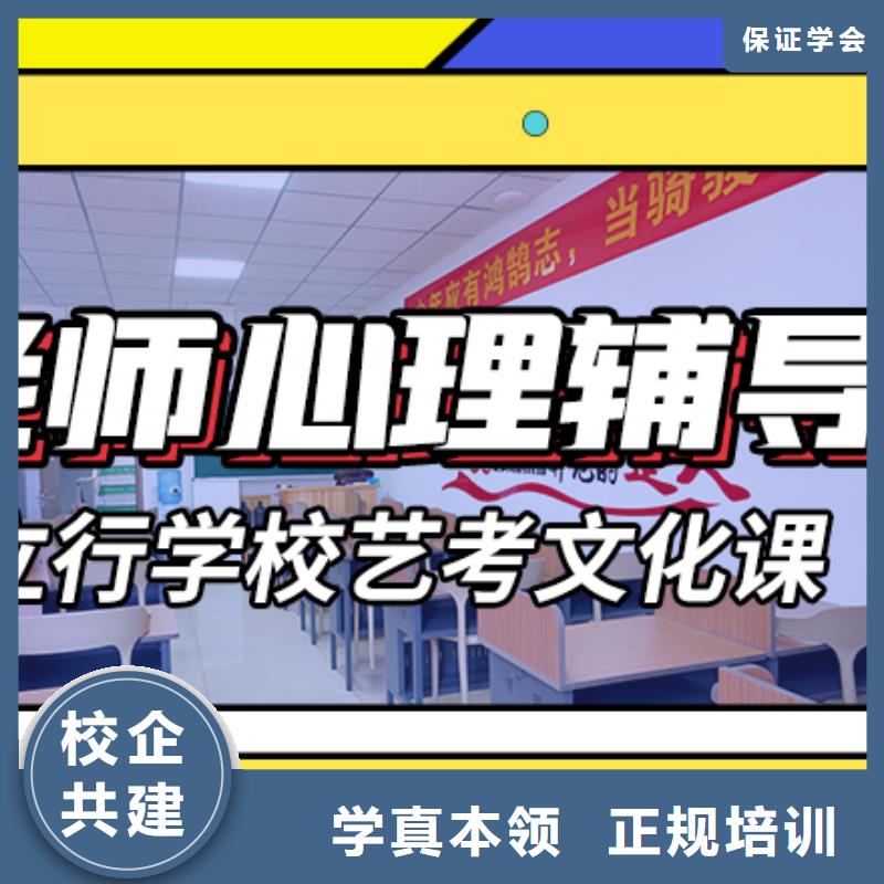 藝考文化課藝考生面試現(xiàn)場(chǎng)技巧學(xué)真本領(lǐng)