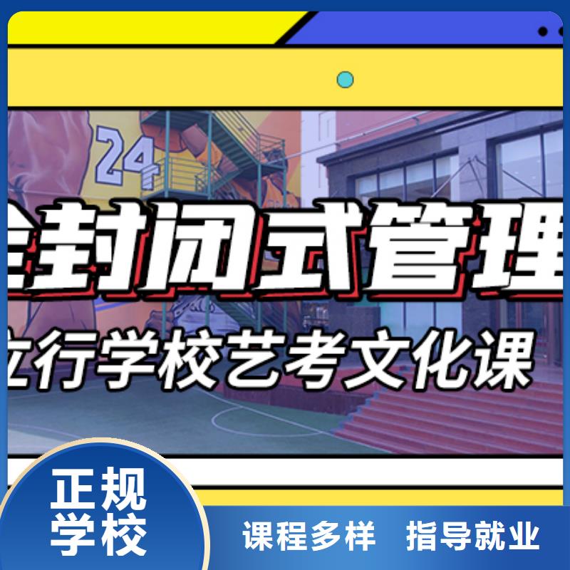 藝考文化課藝考生面試現(xiàn)場(chǎng)技巧學(xué)真本領(lǐng)