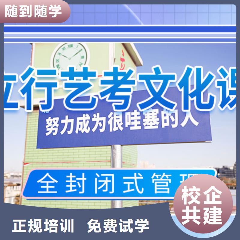 高考化学辅导视频-高考化学辅导|湖南省湘潭市|湘乡|岳塘|永州|长沙|张家界|益阳|岳阳|湘西|邵阳