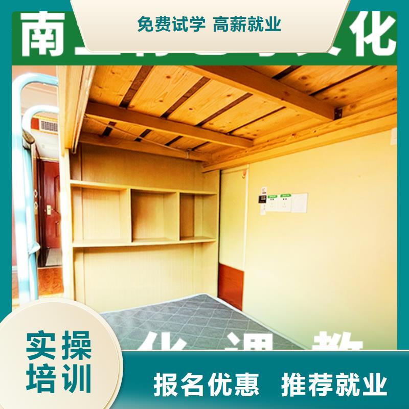 艺考生文化课冲刺播音主持免费试学