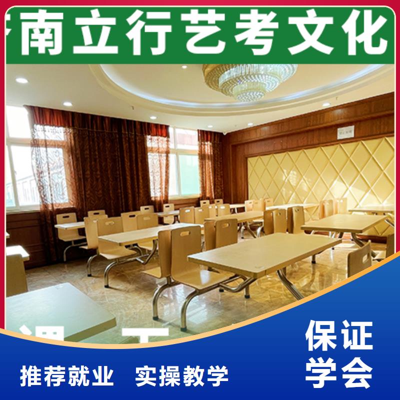 高考化学辅导视频-高考化学辅导-广东省河源市连平|龙川|茂名|中山|惠州|东莞|云浮|江门【当地】供应商