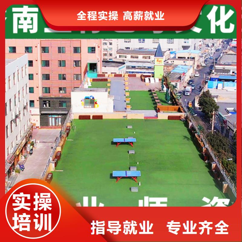 艺考生文化课冲刺-艺考文化课百日冲刺班正规培训