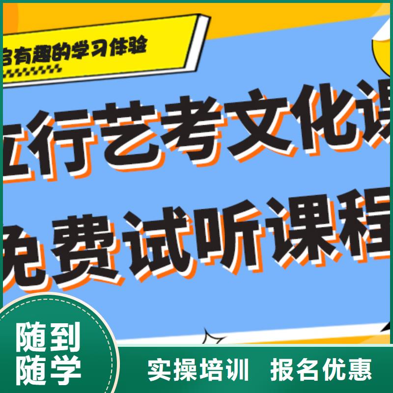 有幾個高中復讀培訓學校排行