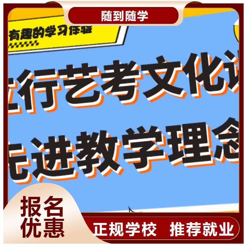 高考化学辅导视频-高考化学辅导|湖南省湘潭市|湘乡|岳塘|永州|长沙|张家界|益阳|岳阳|湘西|邵阳