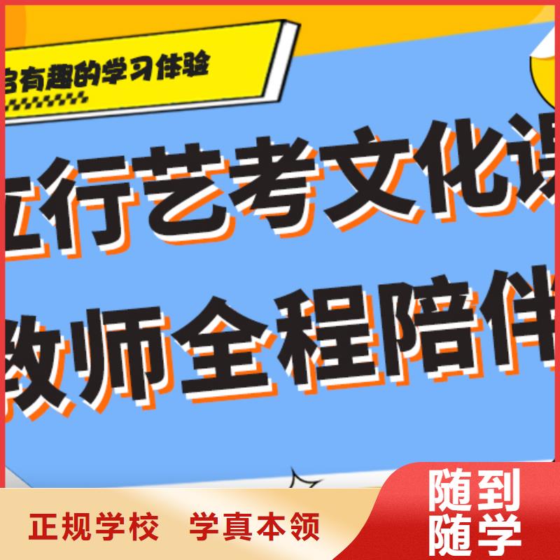 高三復讀學校小班制的有沒有在那邊學習的來說下實際情況的？